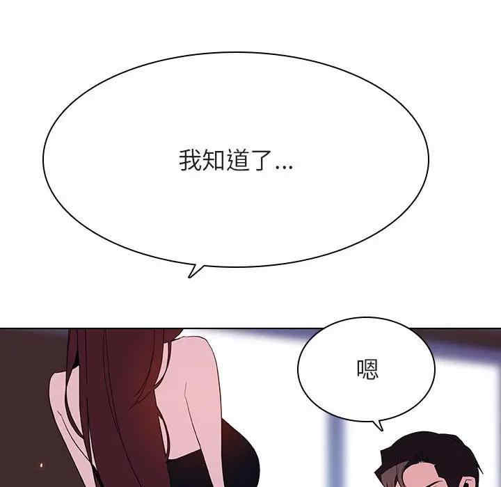 第225张