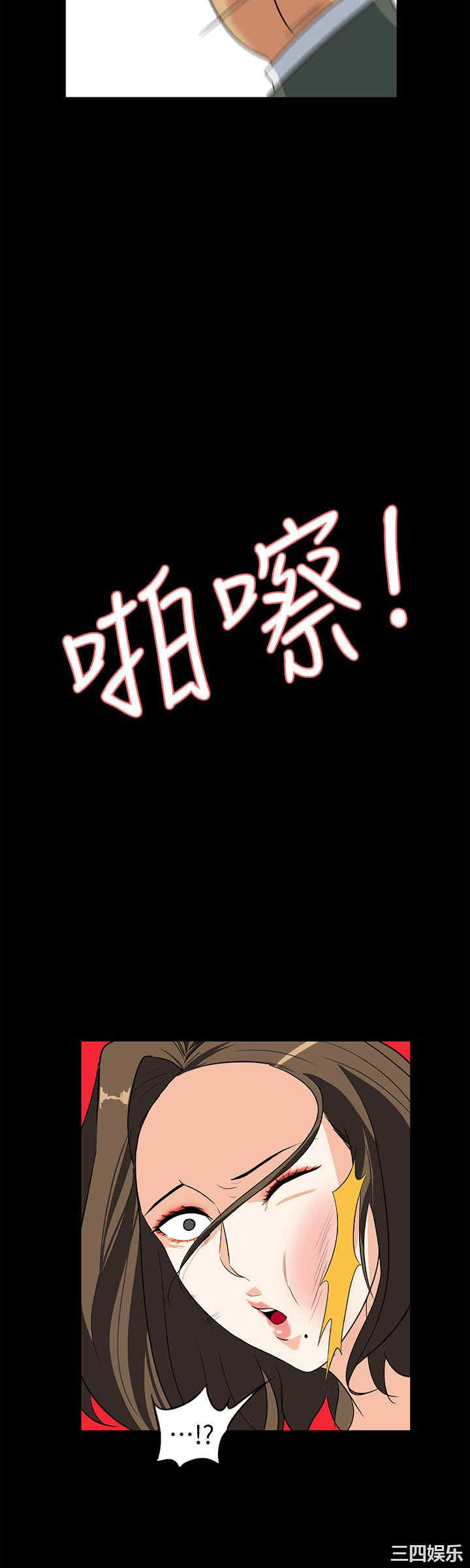 第6张
