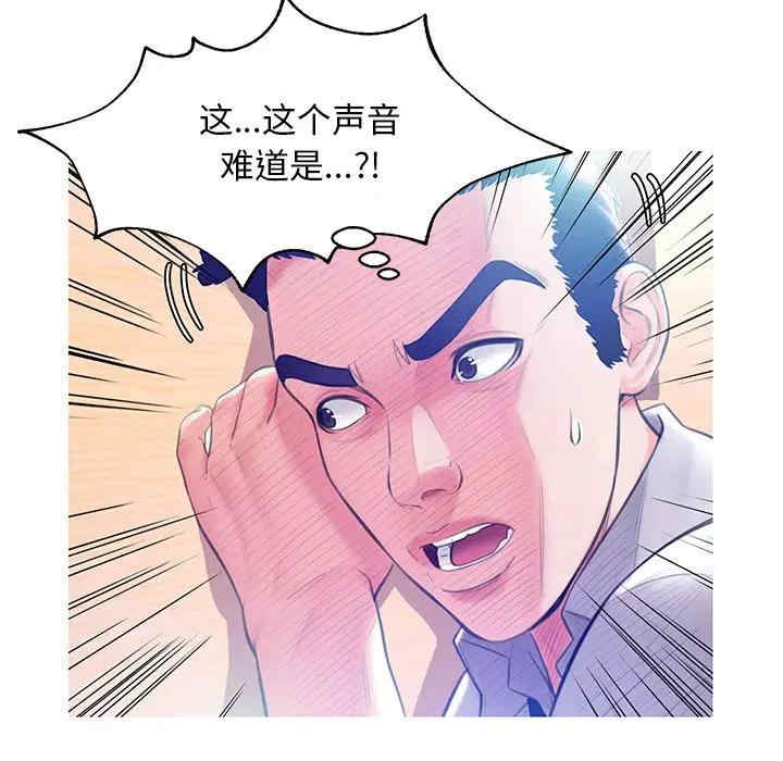第41张
