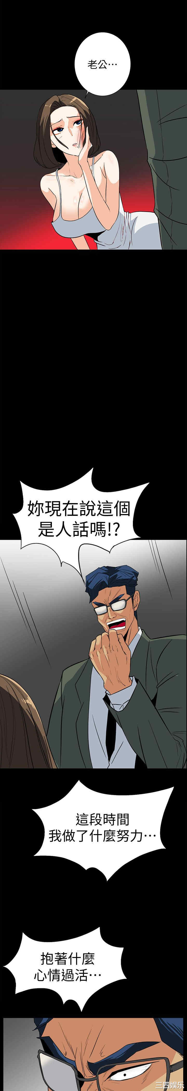 第7张