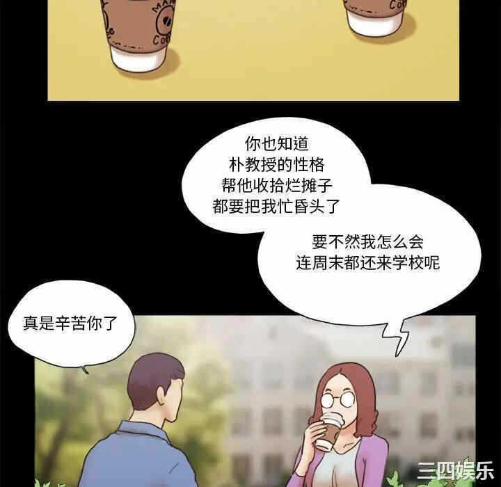 第70张