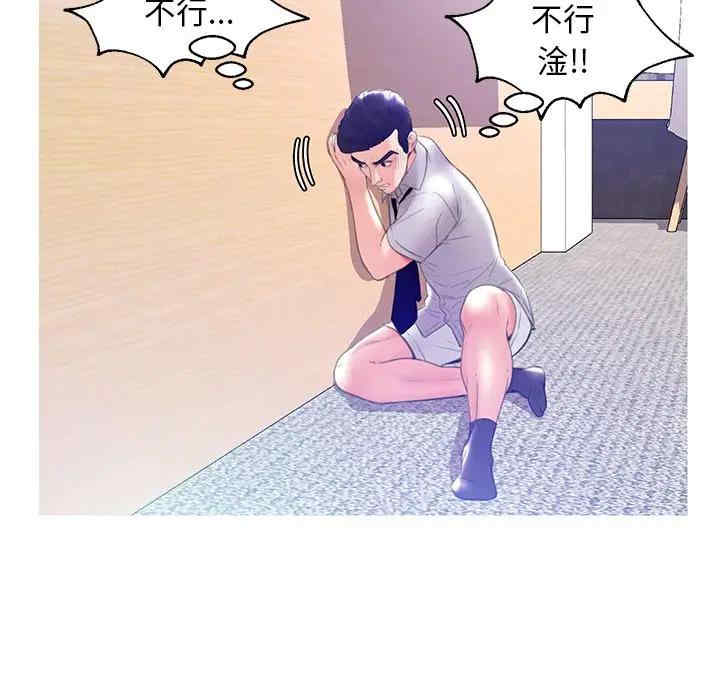 第45张