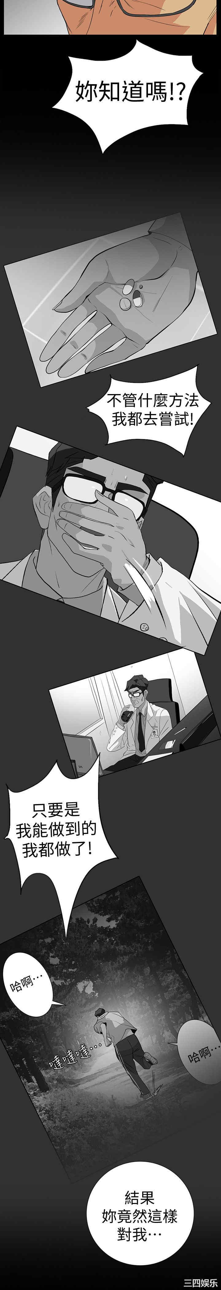 第8张