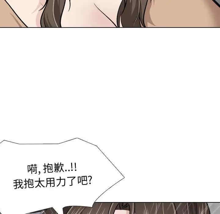 第135张