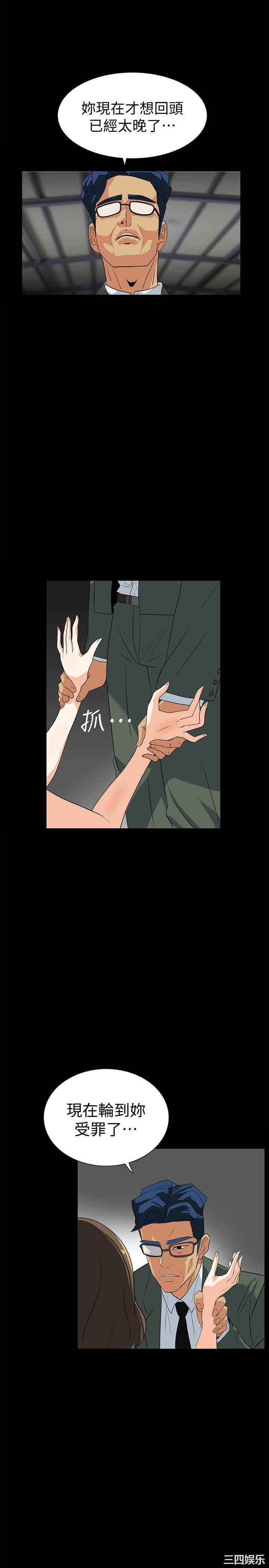 第10张