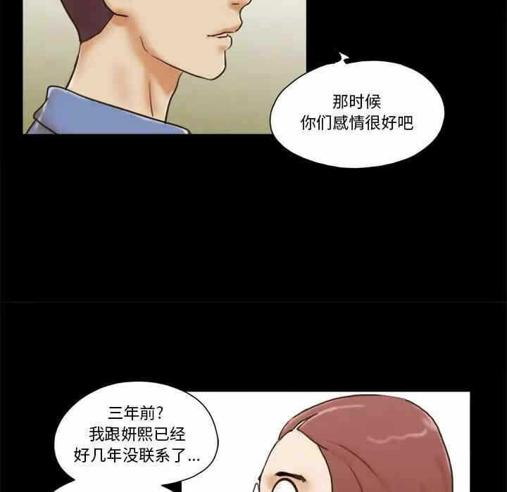 第72张
