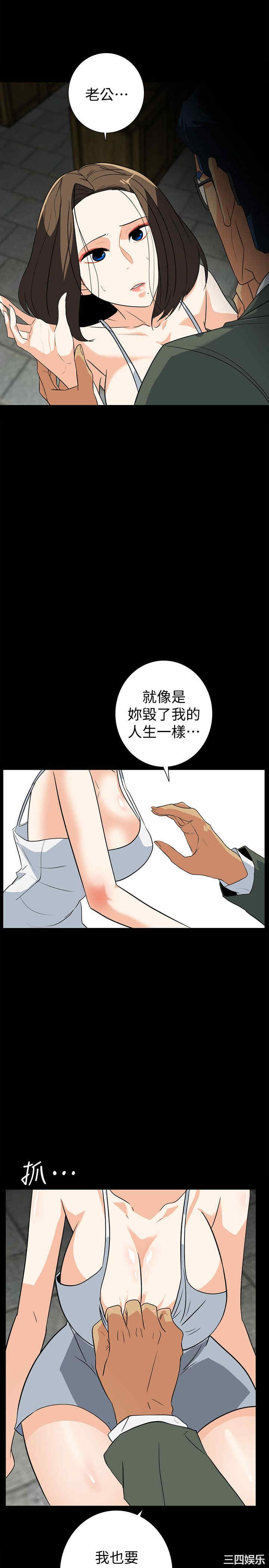 第11张