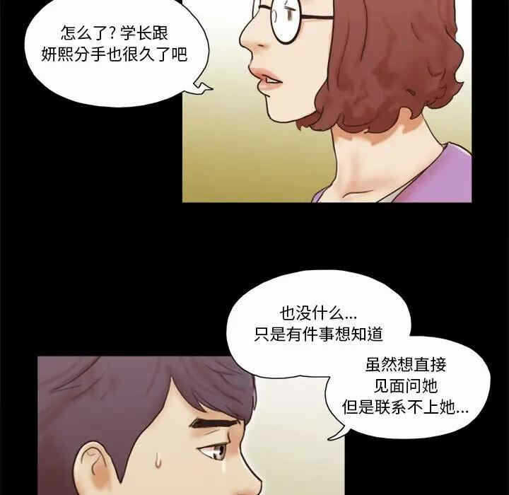 第73张