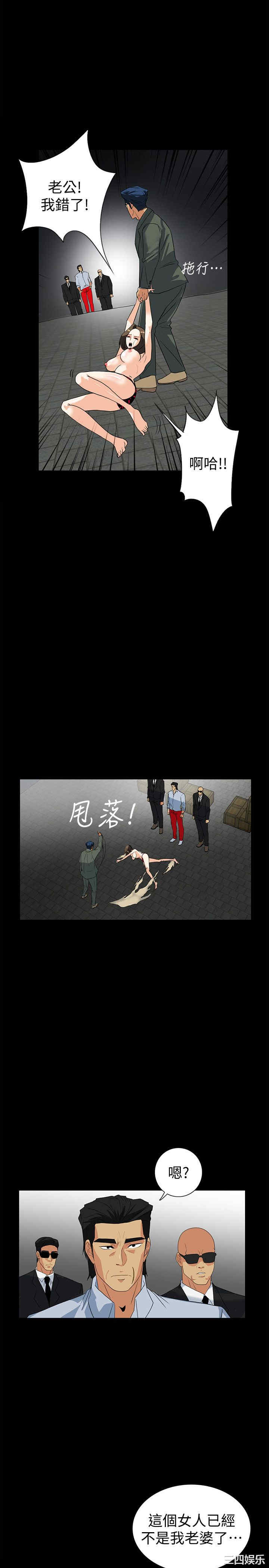 第13张