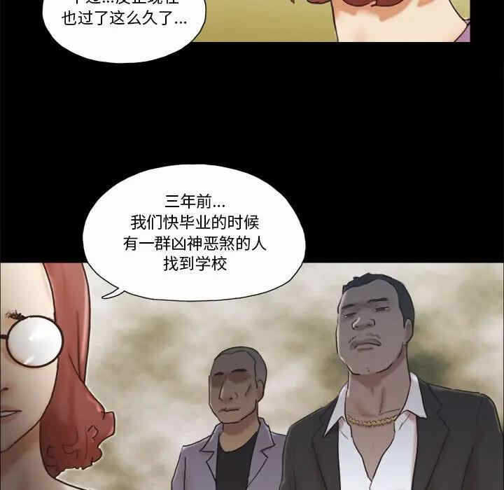 第75张