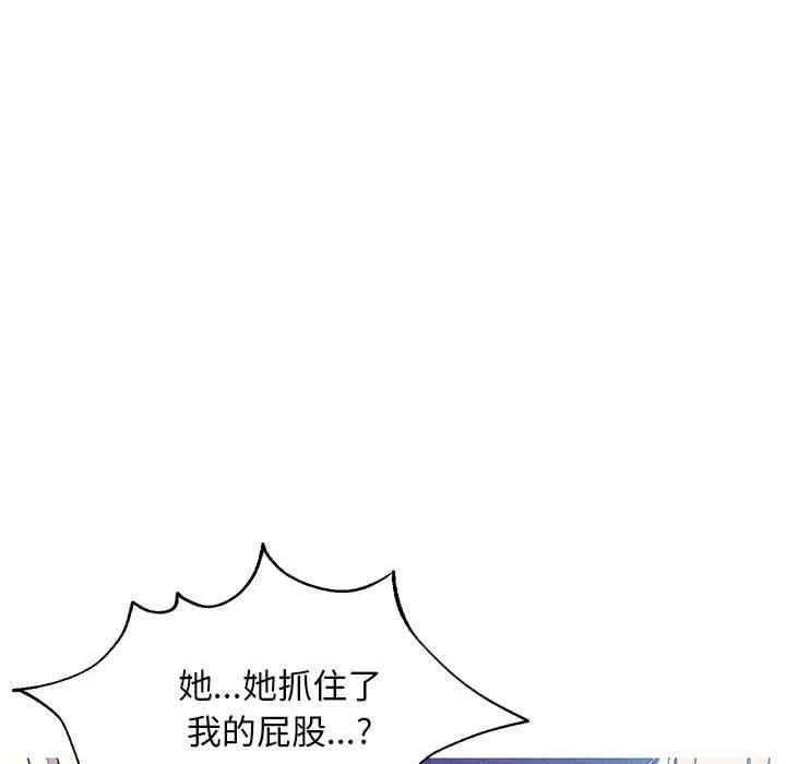 第59张