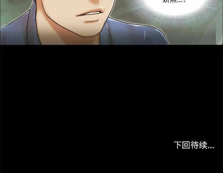第77张