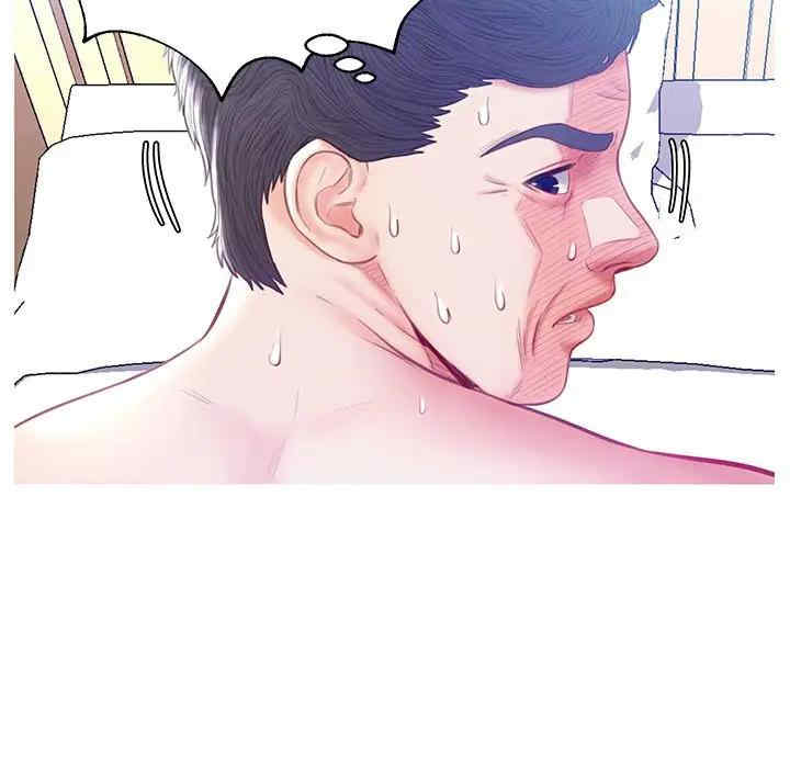 第62张
