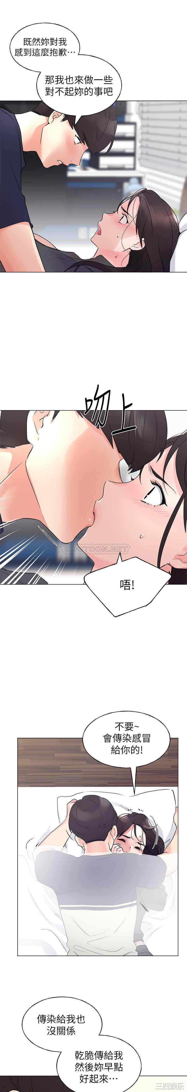 第1张