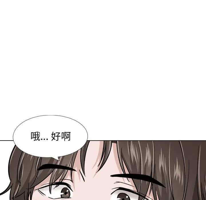 第149张