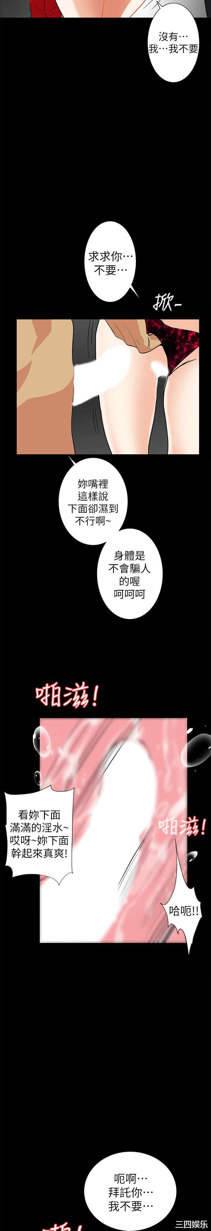第17张