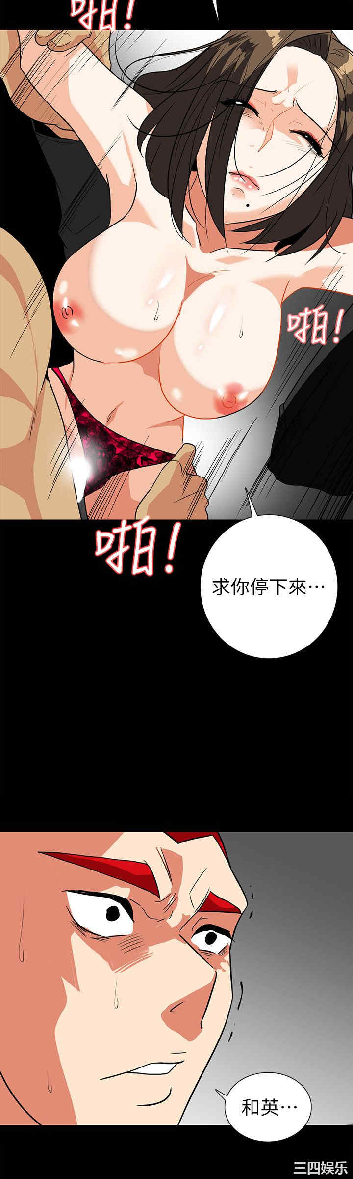 第18张