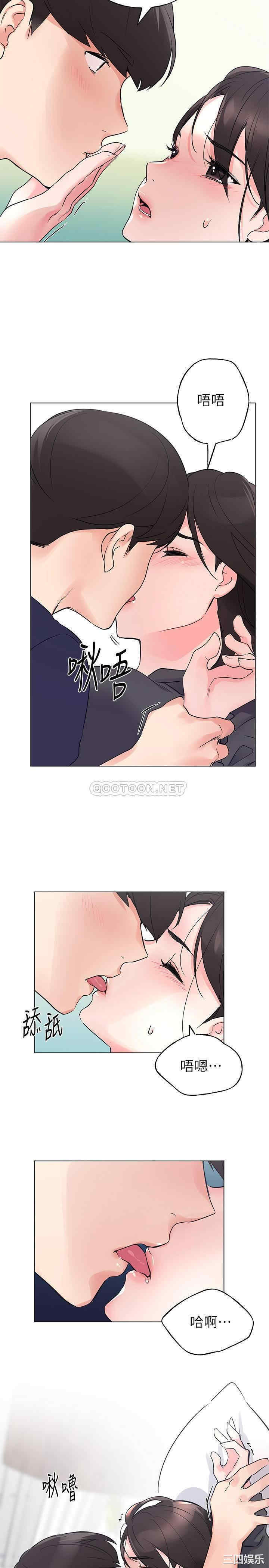 第2张