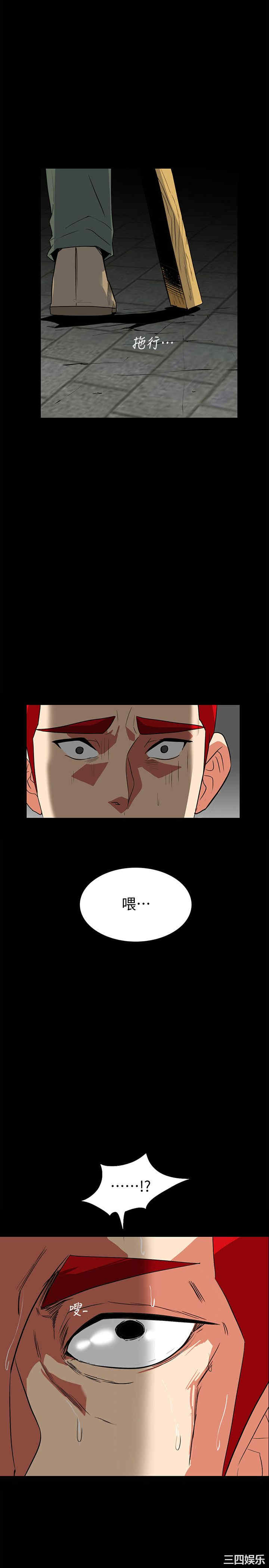 第19张