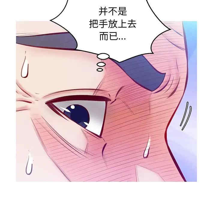第65张