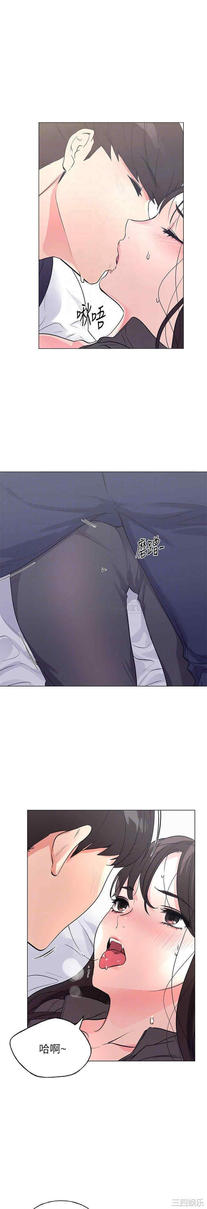 第4张