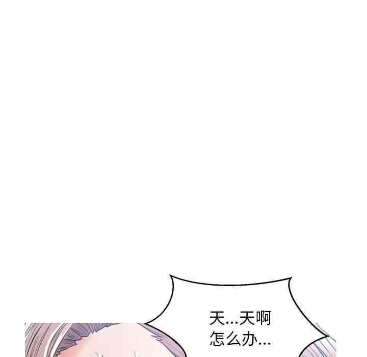 第71张