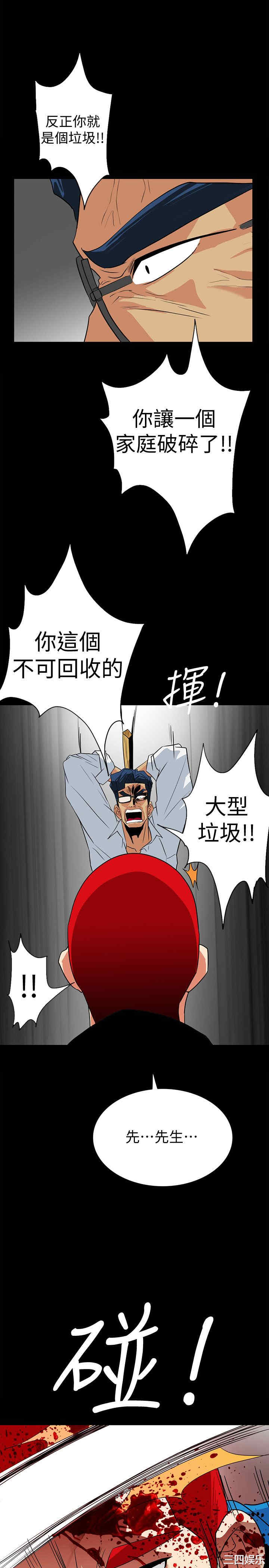 第22张