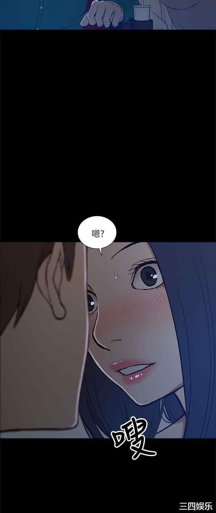 第20张