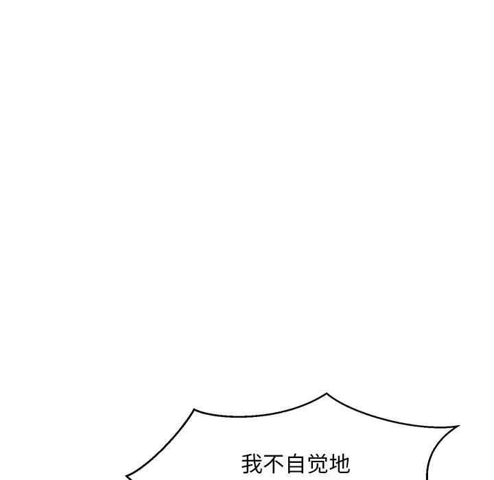 第76张