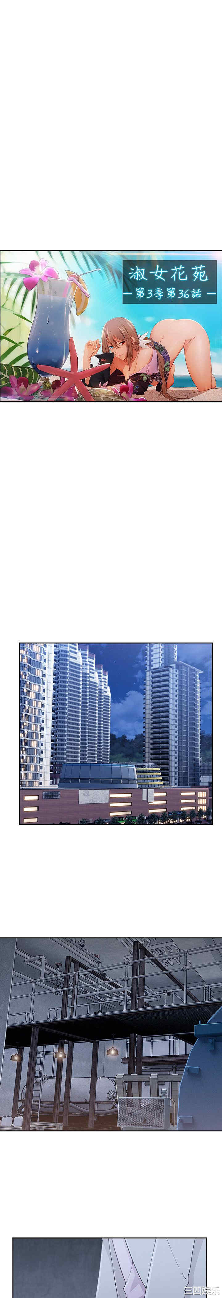 第3张