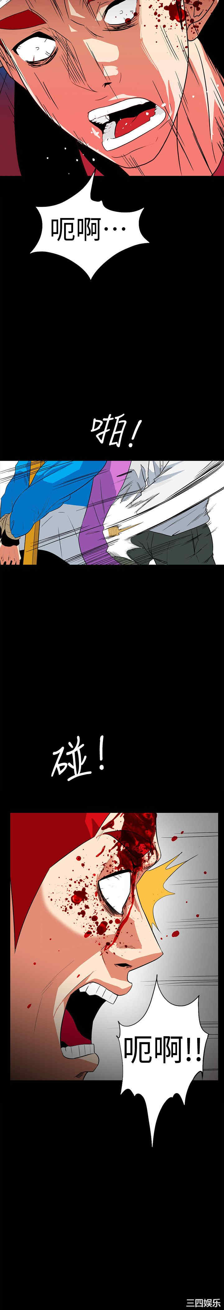 第23张