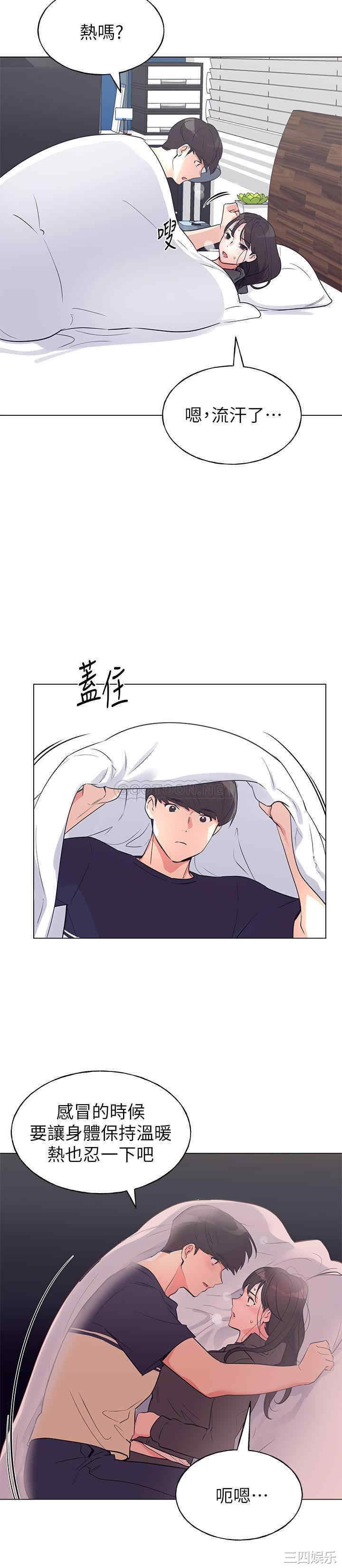 第5张