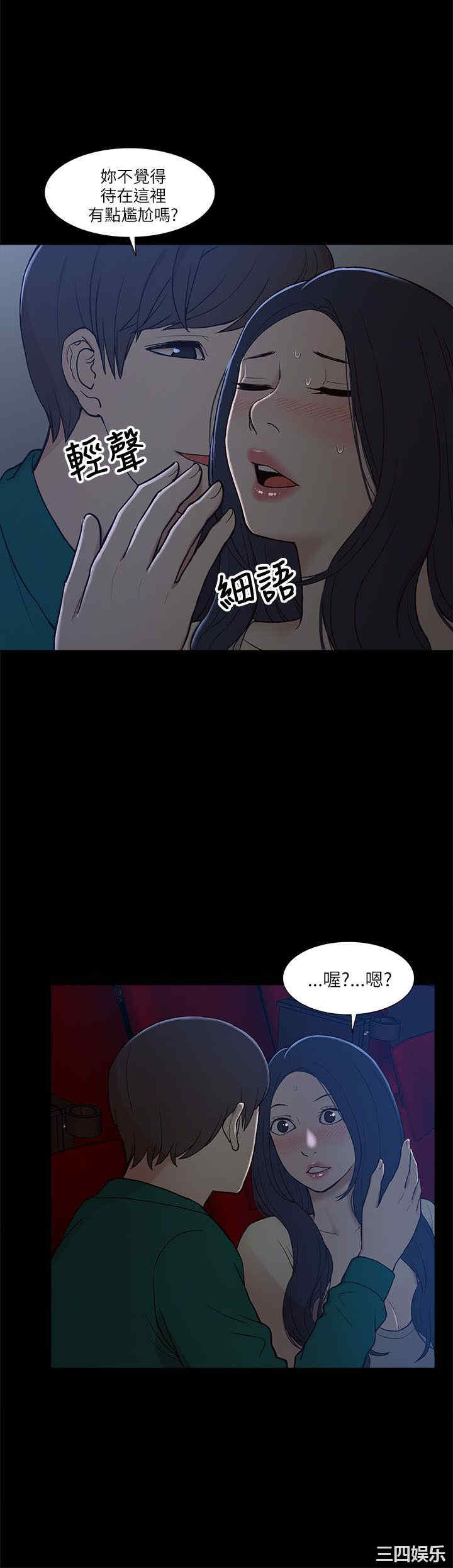 第22张