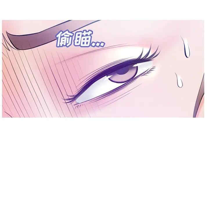 第81张