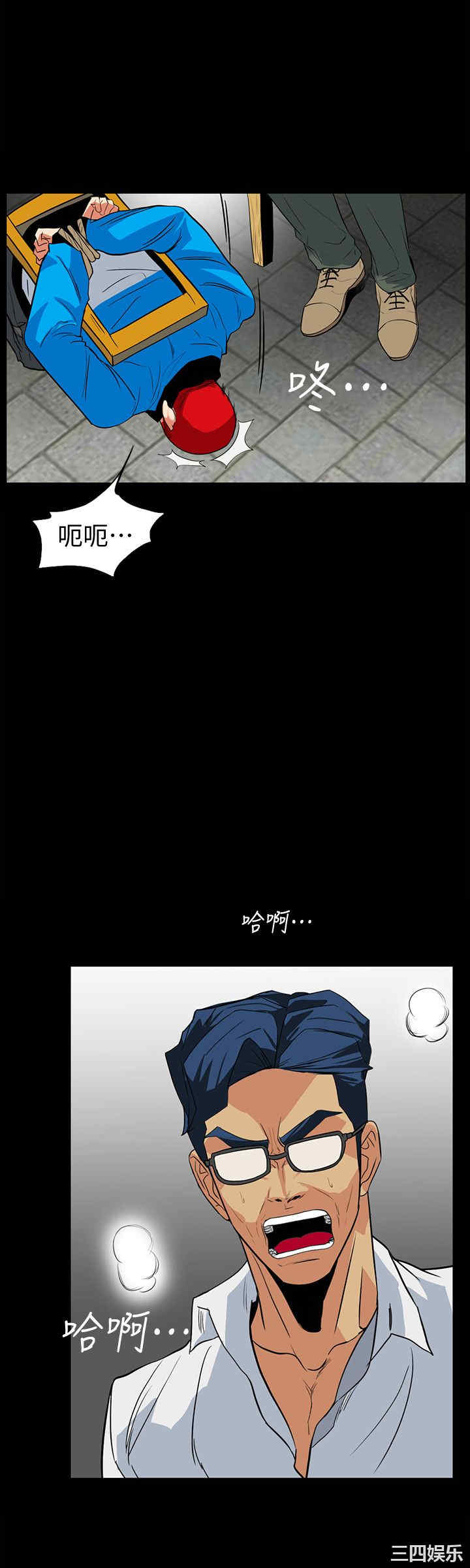 第24张