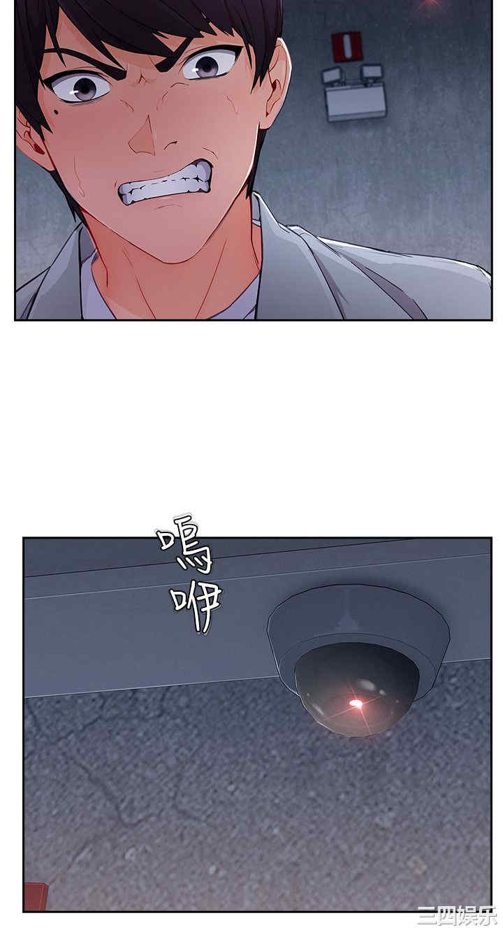 第5张