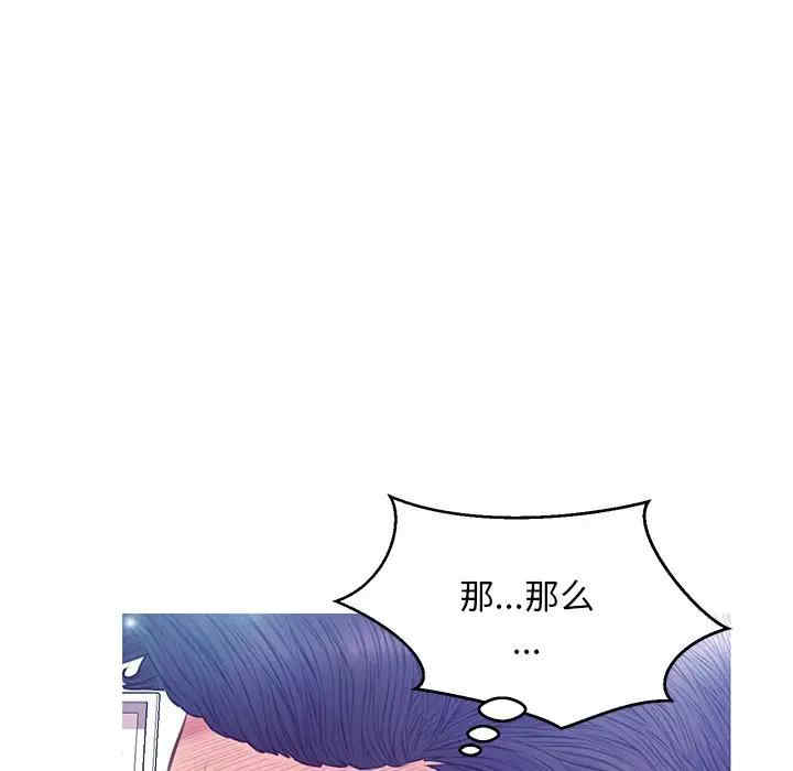 第83张