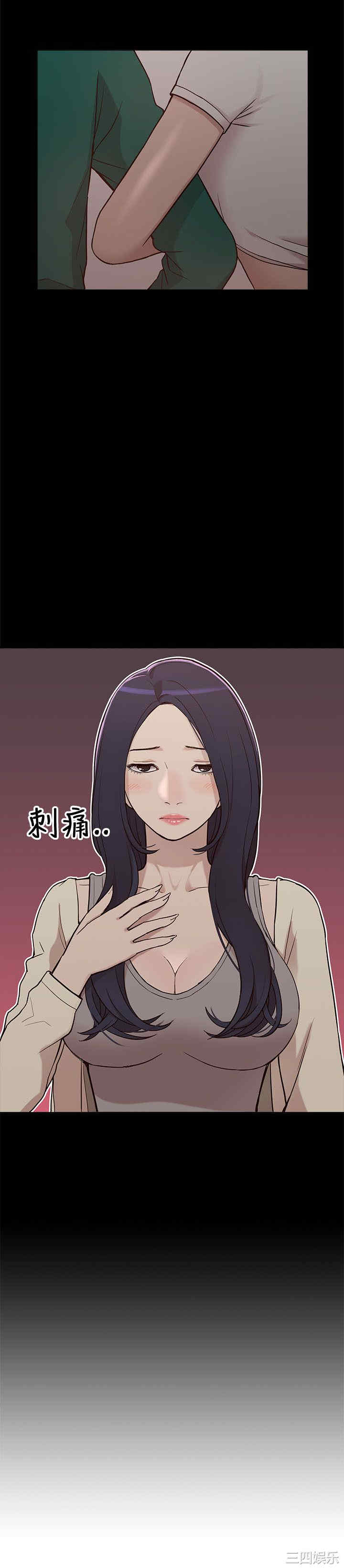 第26张