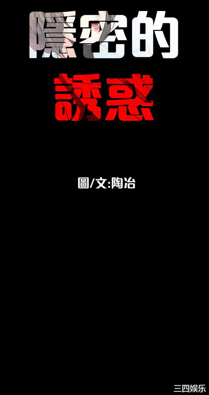 第26张