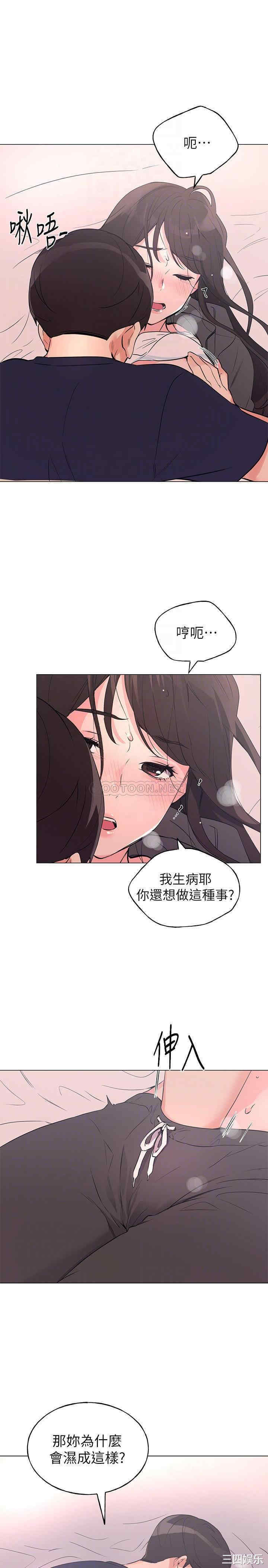 第8张