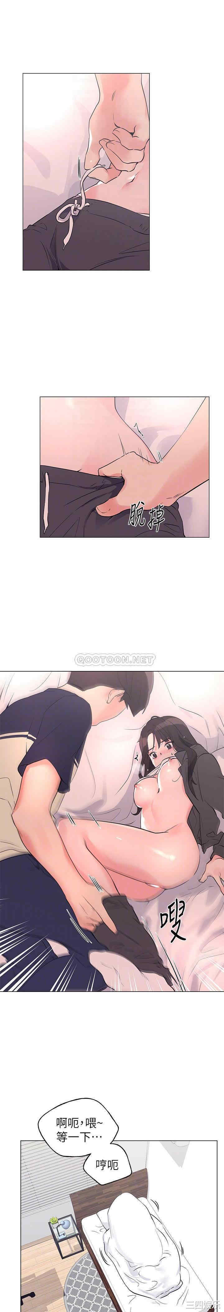 第10张