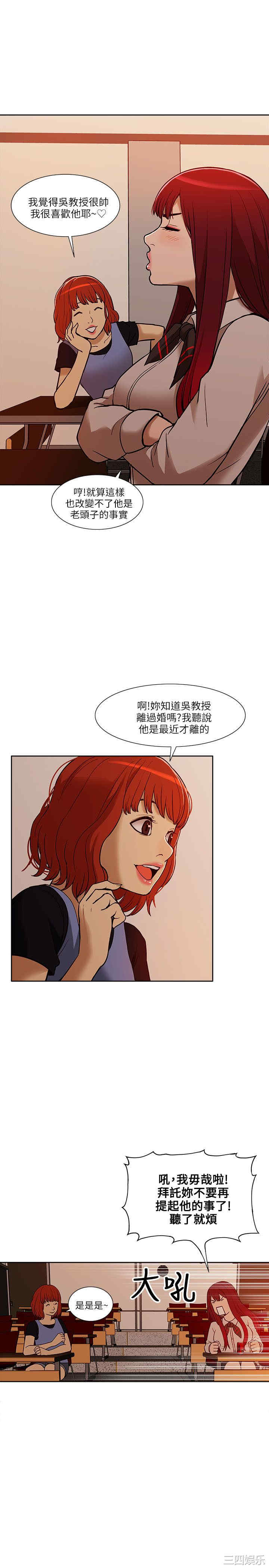 第29张