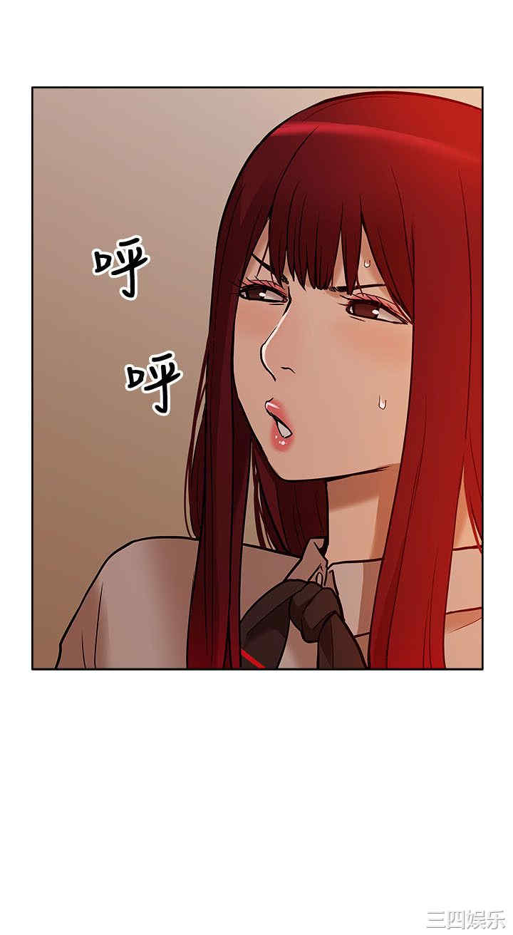 第30张