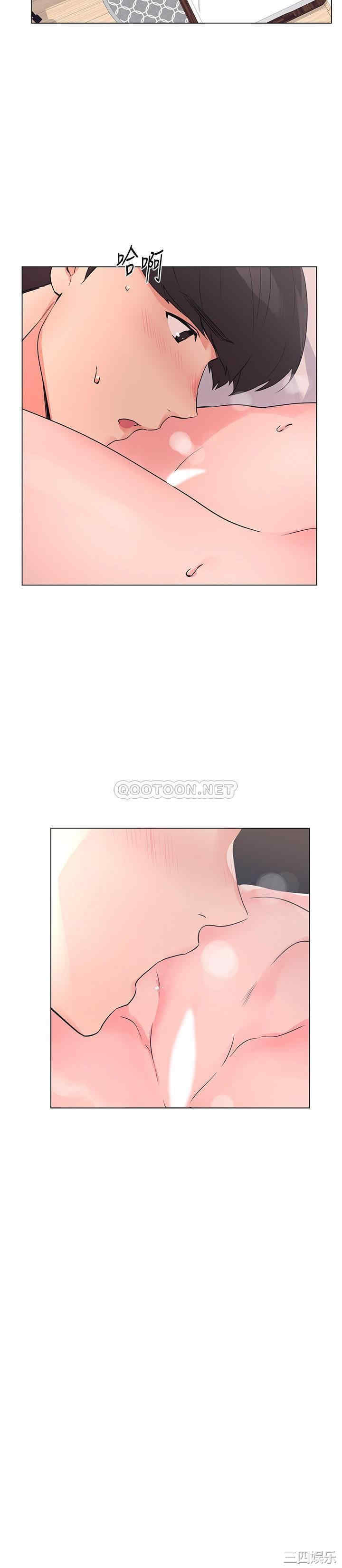 第11张