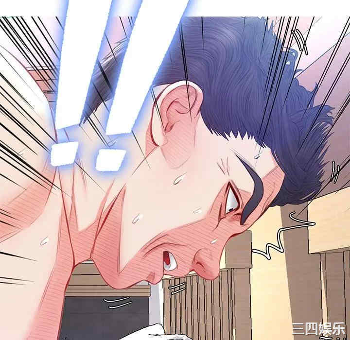 第92张