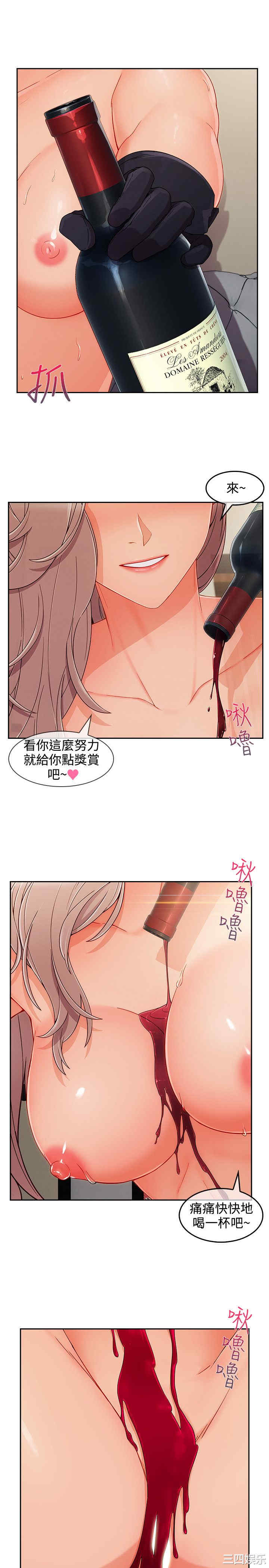 第10张
