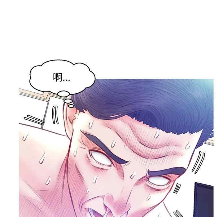 第96张