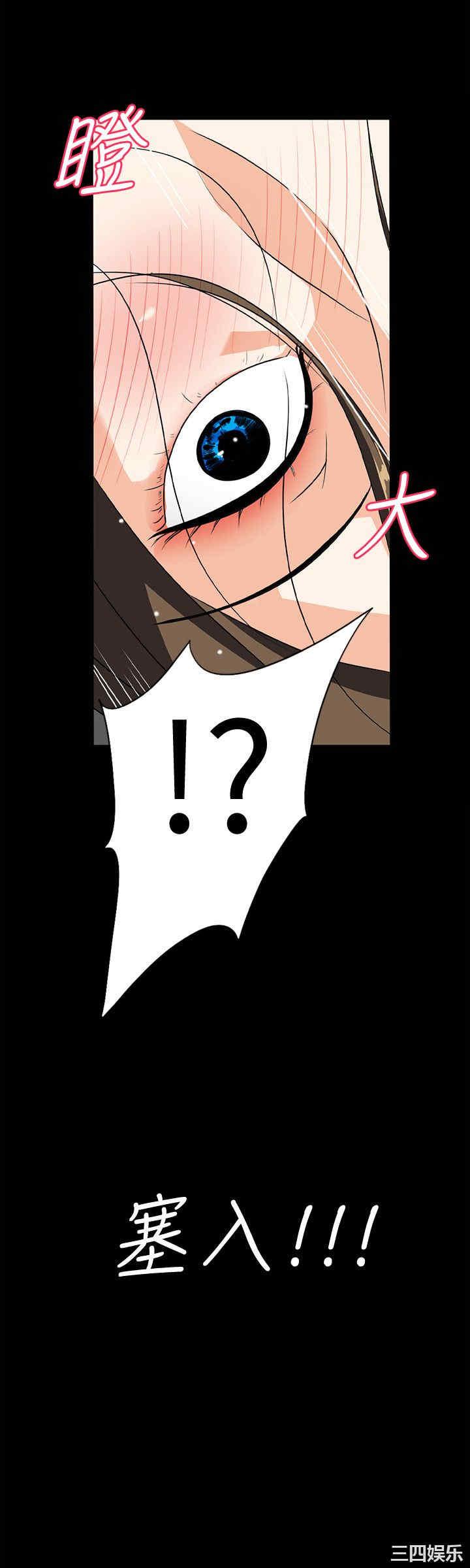 第3张