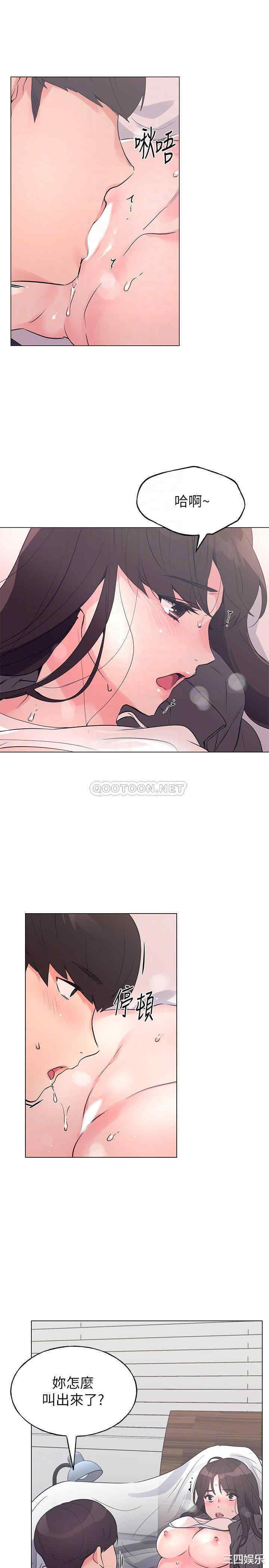 第14张