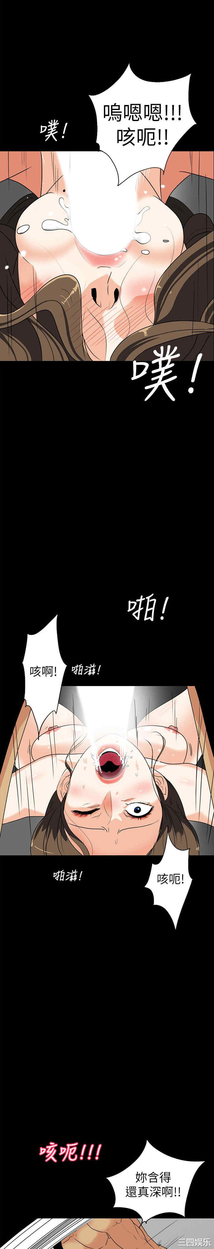 第4张
